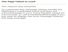 Tablet Screenshot of didatticaecomunicazione.it